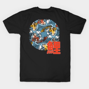 Koi fish pattern in circle T-Shirt